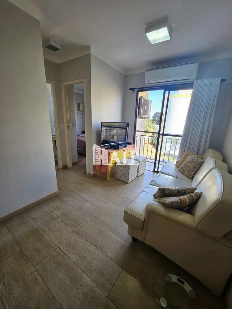 Apartamento, 2 quartos, 60 m² - Foto 1