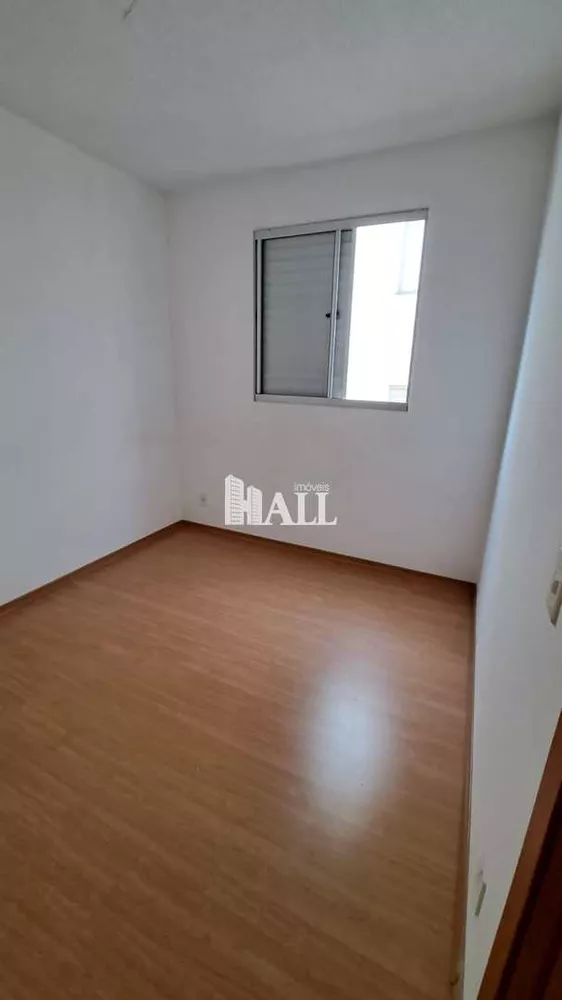 Apartamento, 2 quartos - Foto 6