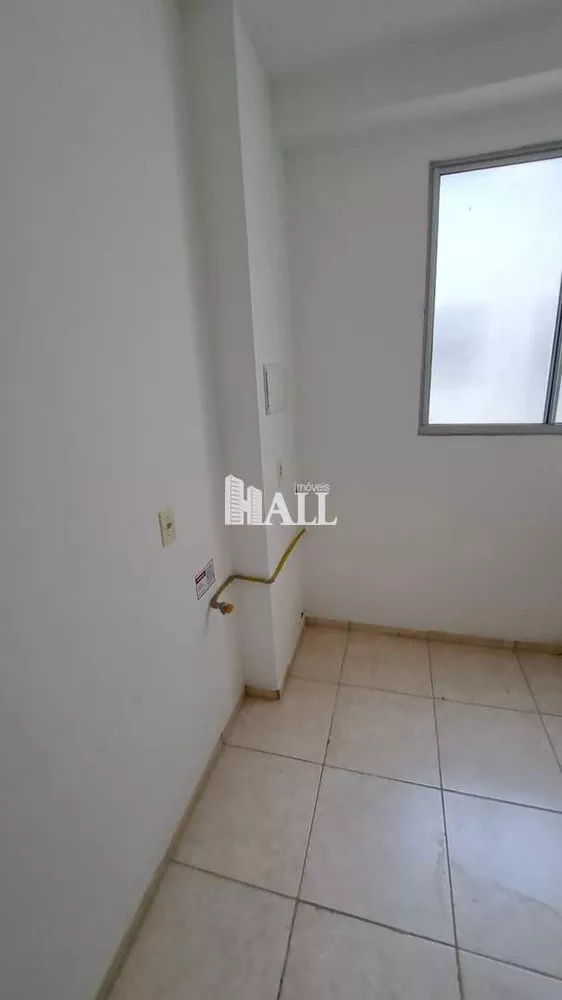 Apartamento, 2 quartos - Foto 2