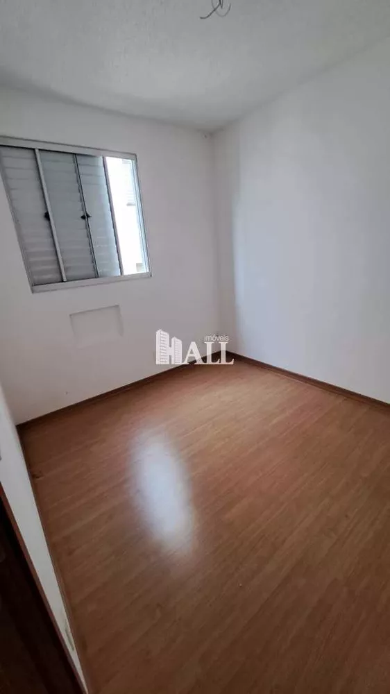 Apartamento, 2 quartos - Foto 5