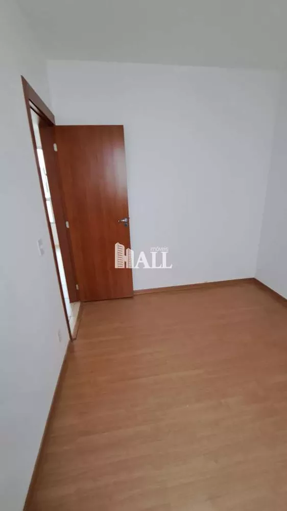 Apartamento, 2 quartos - Foto 4
