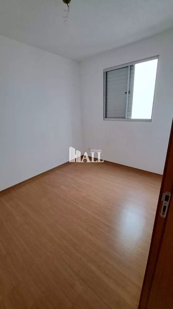 Apartamento, 2 quartos - Foto 3