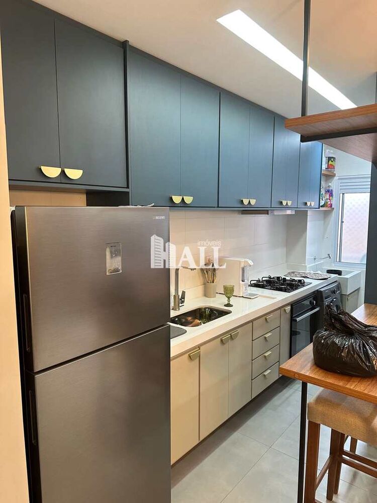 Apartamento, 2 quartos, 52 m² - Foto 1