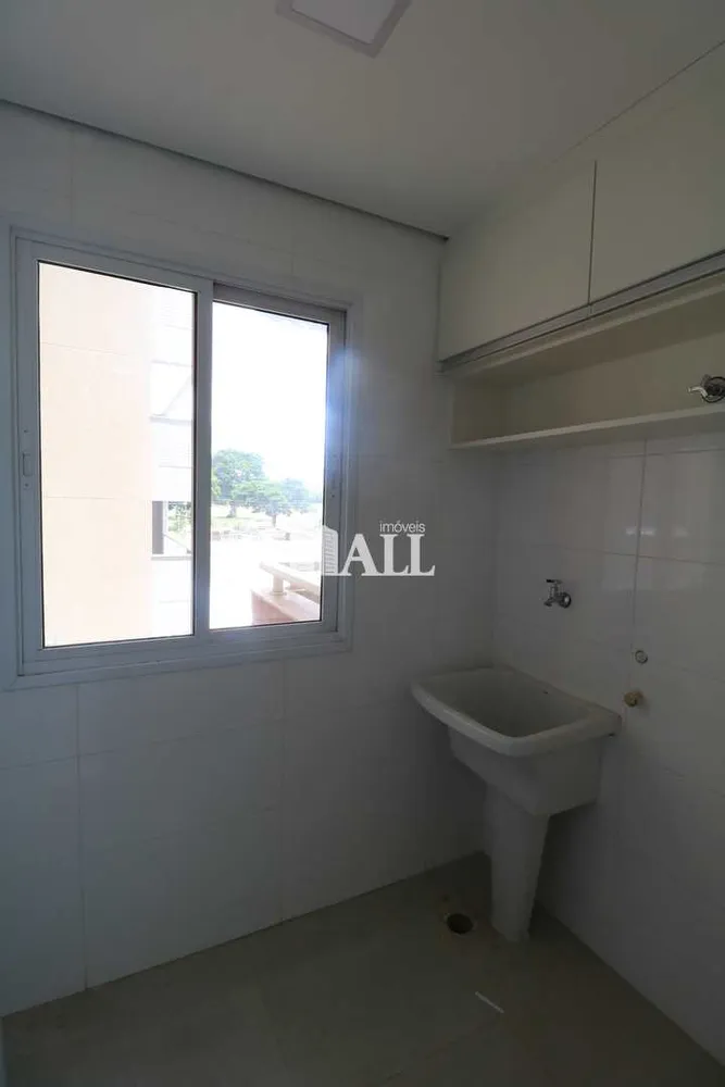 Apartamento, 2 quartos, 64 m² - Foto 1