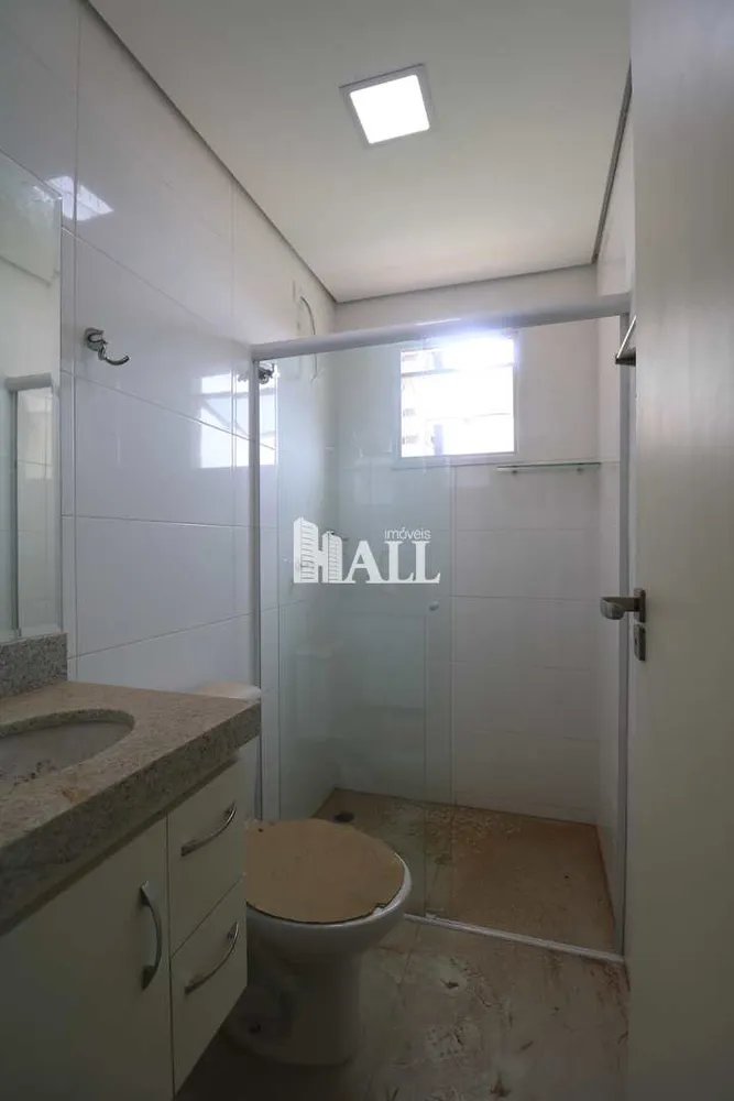 Apartamento, 2 quartos, 64 m² - Foto 1
