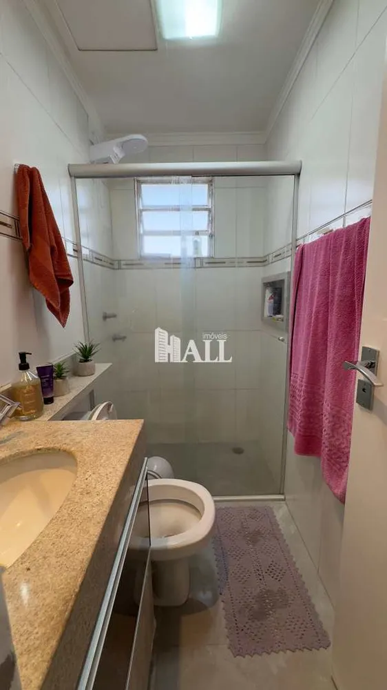 Apartamento, 2 quartos, 142 m² - Foto 2