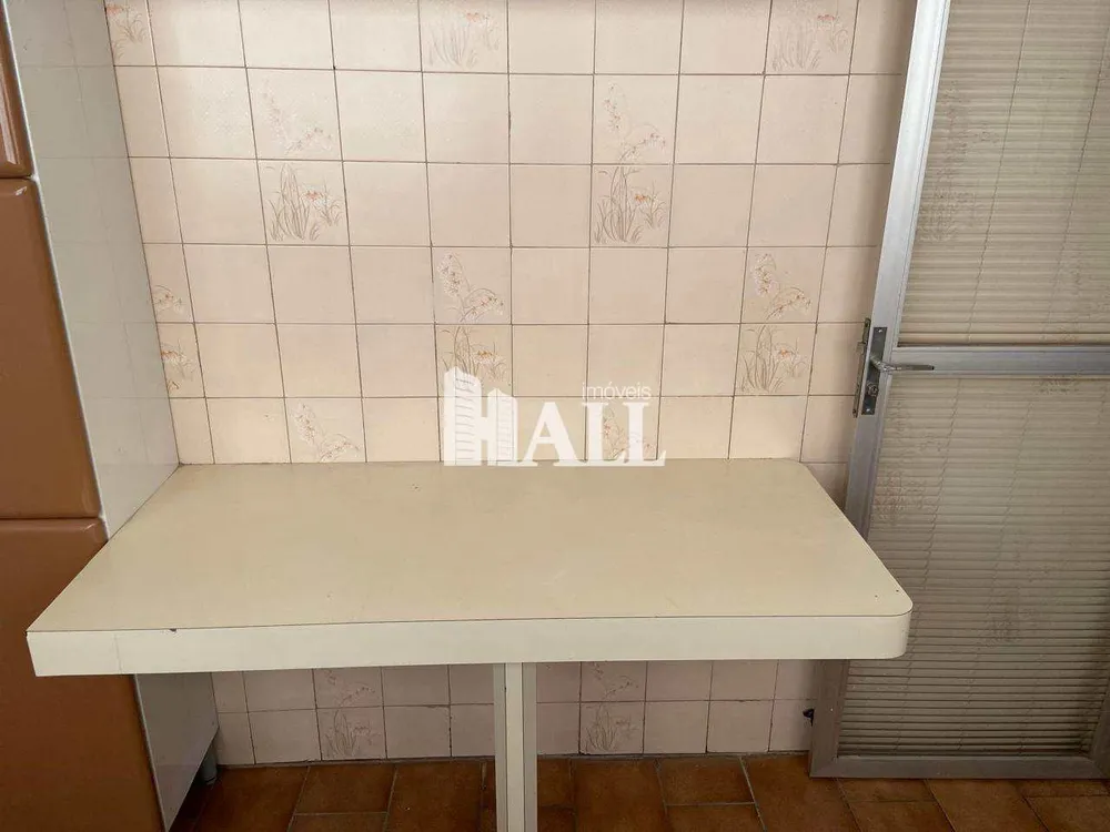 Apartamento, 2 quartos - Foto 4