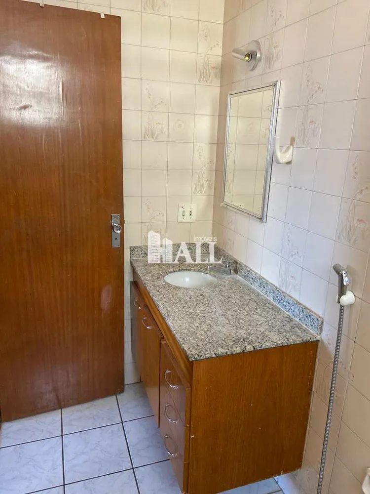 Apartamento, 2 quartos - Foto 10