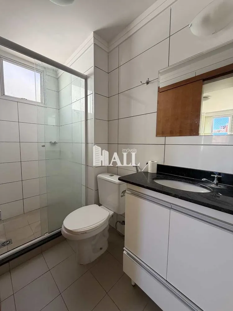 Apartamento, 2 quartos, 70 m² - Foto 4