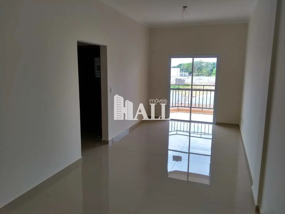 Apartamento, 2 quartos, 82 m² - Foto 1