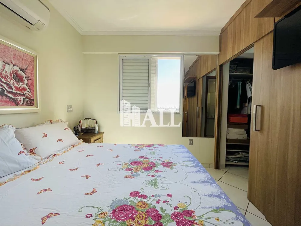Apartamento, 2 quartos, 68 m² - Foto 1