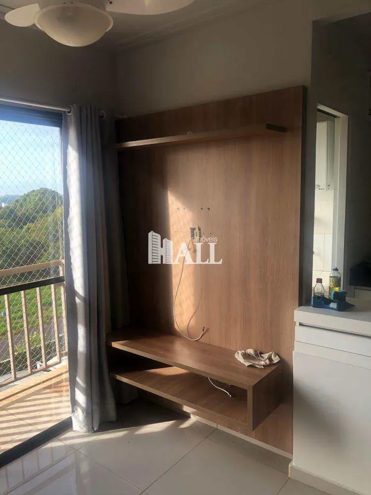 Apartamento, 2 quartos, 50 m² - Foto 1
