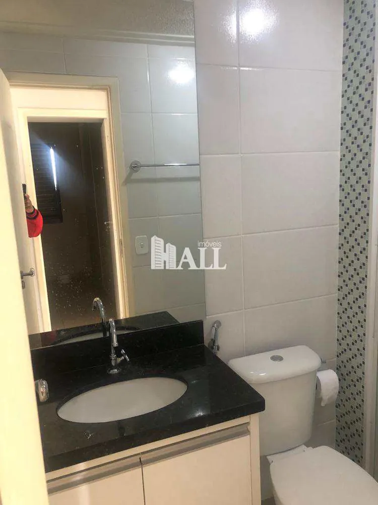 Apartamento, 2 quartos, 50 m² - Foto 2