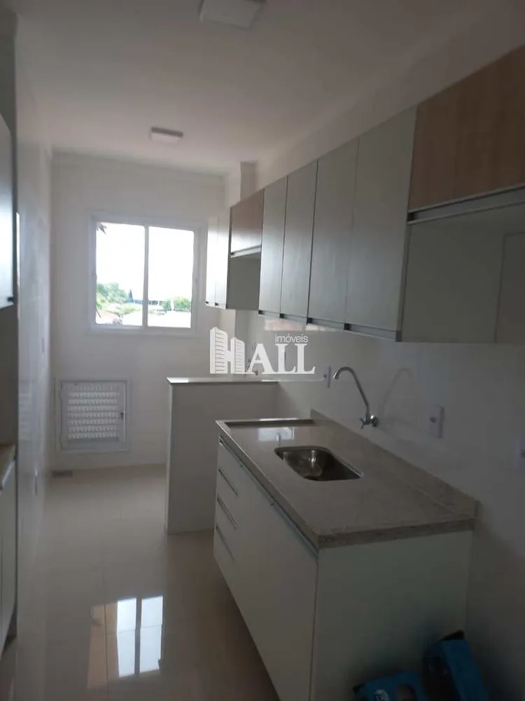 Apartamento, 2 quartos - Foto 4
