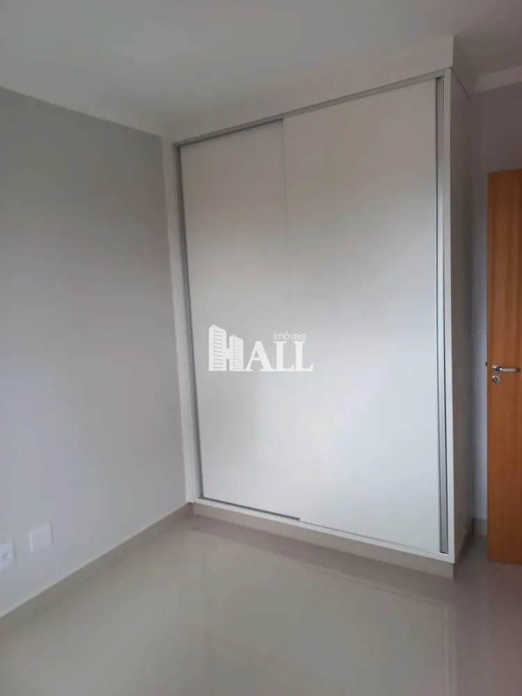 Apartamento, 2 quartos - Foto 11