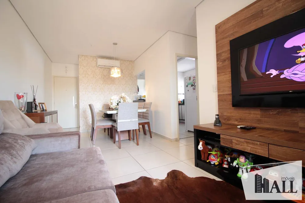 Apartamento, 3 quartos, 100 m² - Foto 1