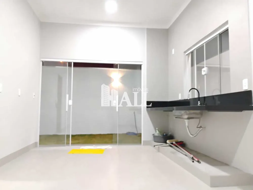Casa, 2 quartos, 115 m² - Foto 1