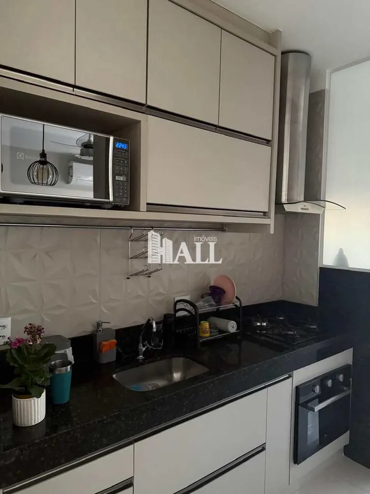 Apartamento, 3 quartos, 74 m² - Foto 1