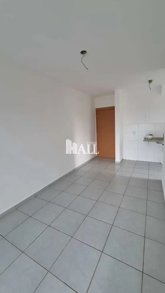 Apartamento, 2 quartos - Foto 1