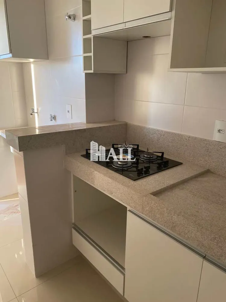 Apartamento, 1 quarto, 52 m² - Foto 2
