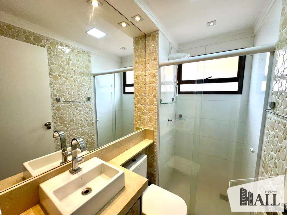 Apartamento, 2 quartos, 50 m² - Foto 4