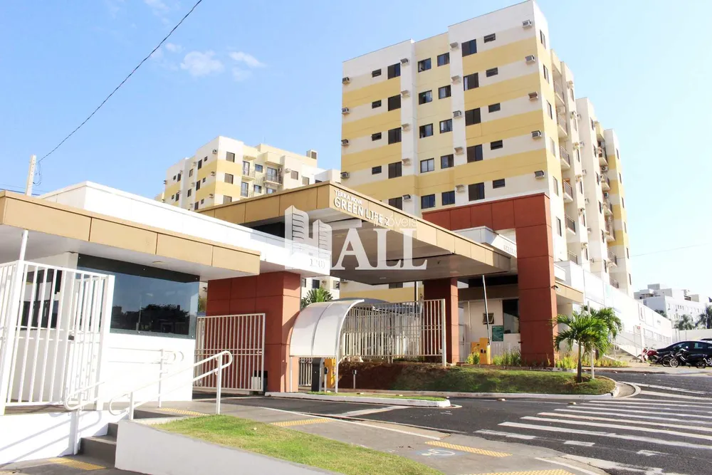Apartamento, 2 quartos, 50 m² - Foto 12