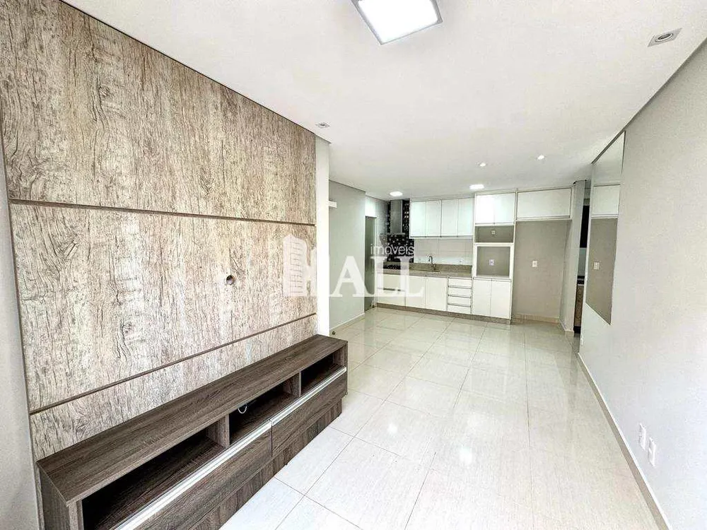 Apartamento, 2 quartos, 50 m² - Foto 1