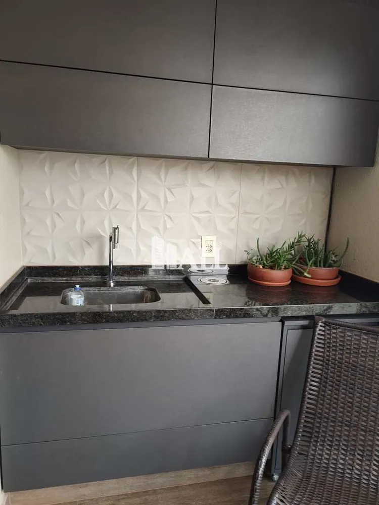 Apartamento, 2 quartos, 86 m² - Foto 4