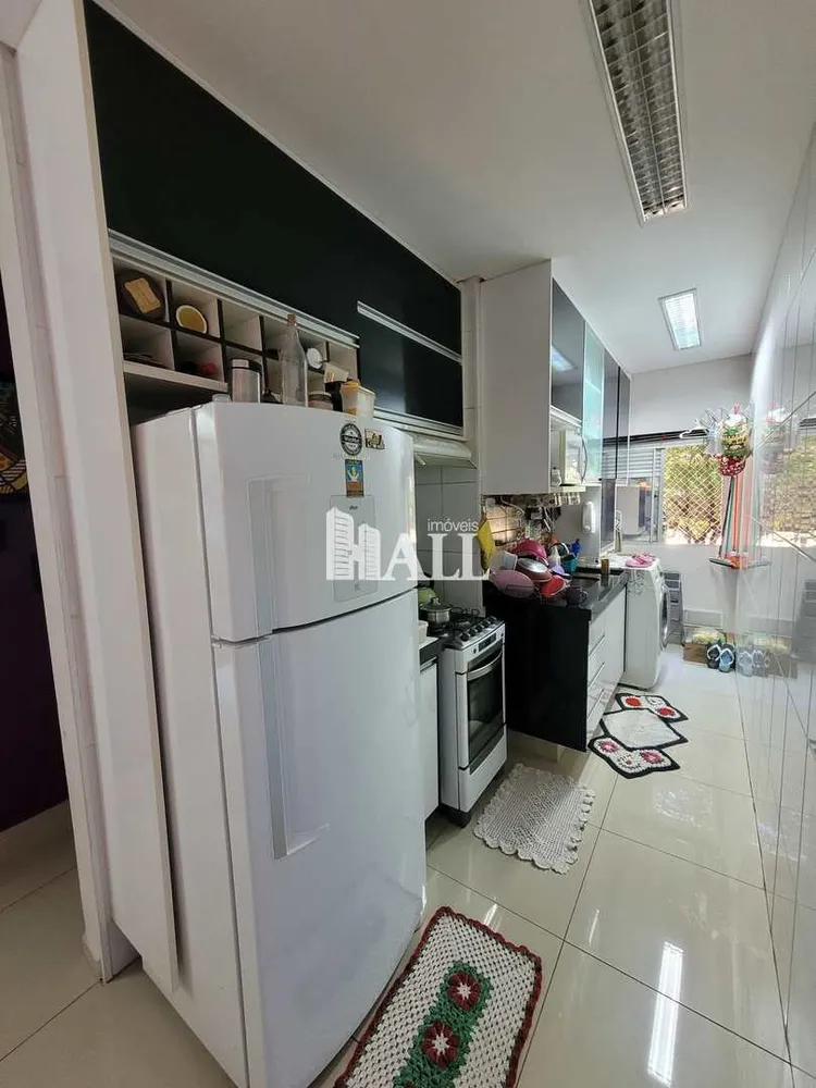 Apartamento, 2 quartos, 52 m² - Foto 1