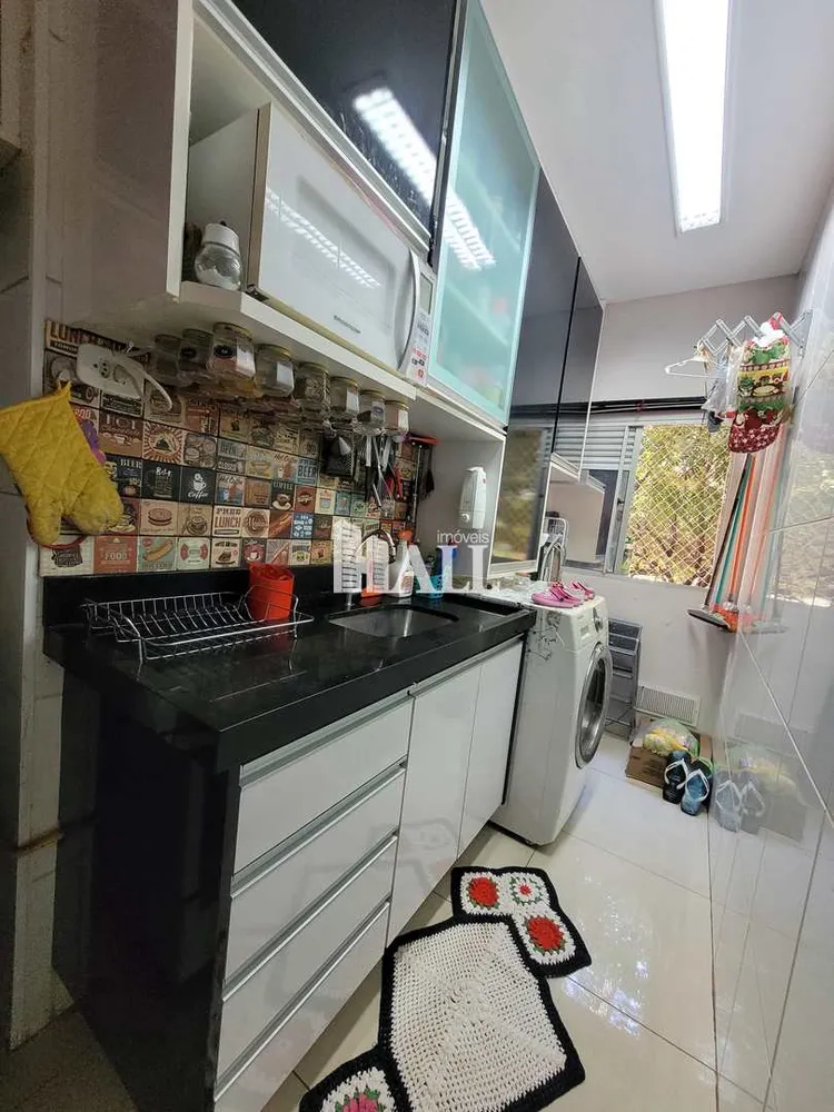 Apartamento, 2 quartos, 52 m² - Foto 4