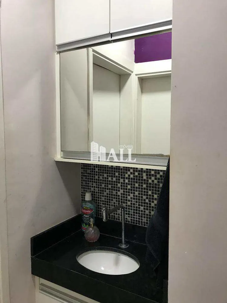 Apartamento, 2 quartos, 52 m² - Foto 6