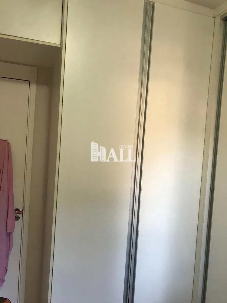 Apartamento, 2 quartos, 52 m² - Foto 3