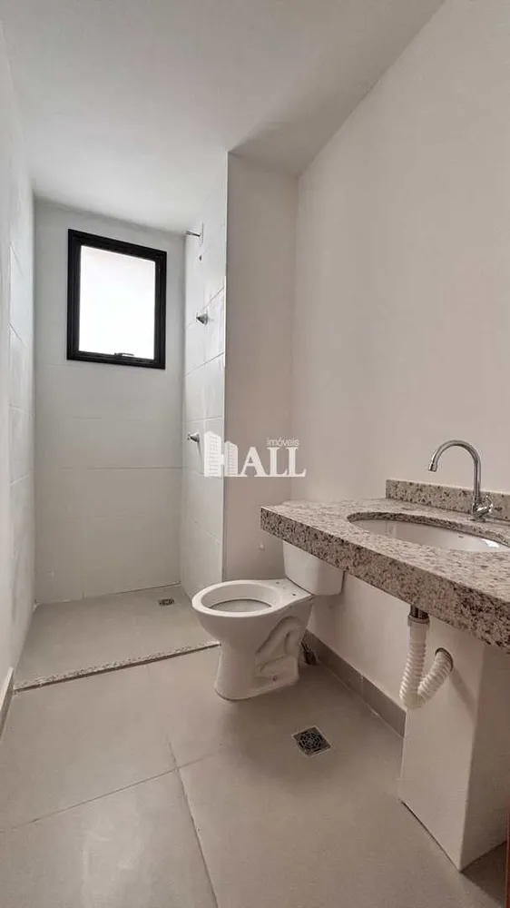 Apartamento, 2 quartos - Foto 5