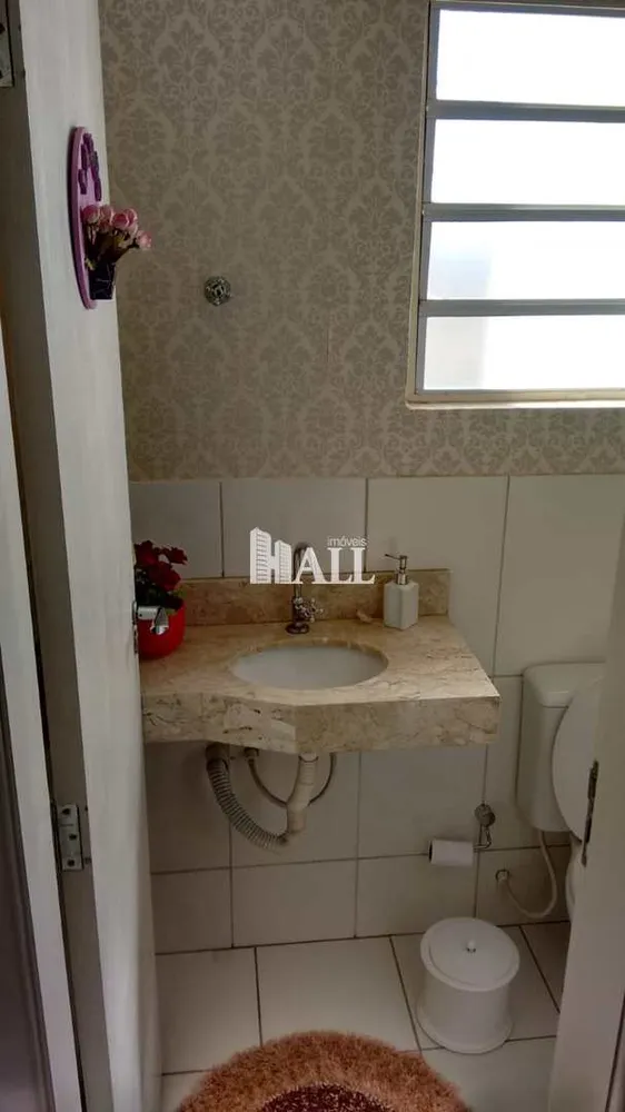 Apartamento, 2 quartos, 100 m² - Foto 1
