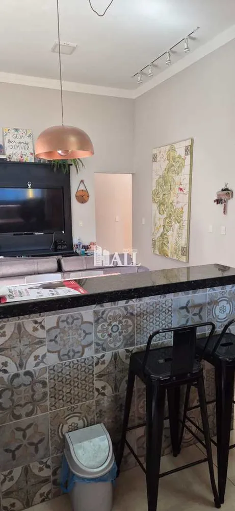 Casa, 3 quartos, 120 m² - Foto 1