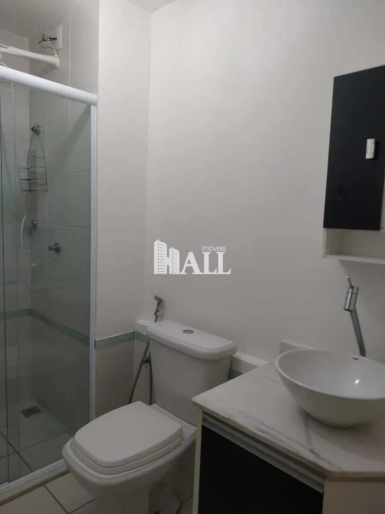 Apartamento, 3 quartos, 92 m² - Foto 2