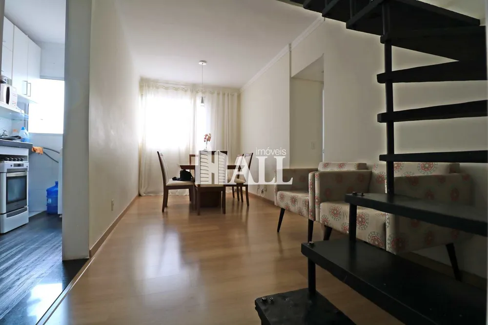 Apartamento, 2 quartos, 110 m² - Foto 1