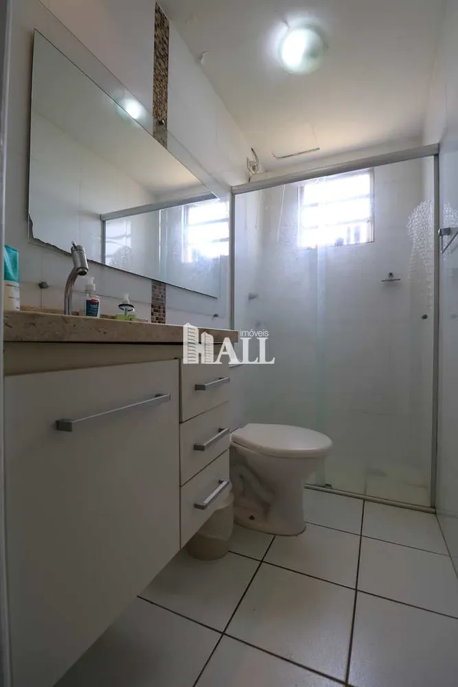 Apartamento, 2 quartos, 110 m² - Foto 4