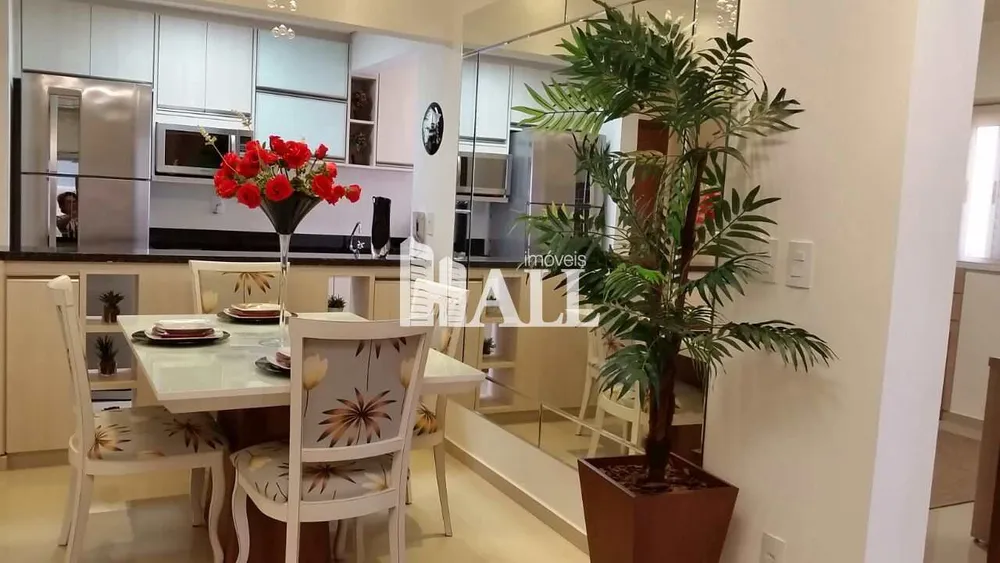 Apartamento, 2 quartos - Foto 3