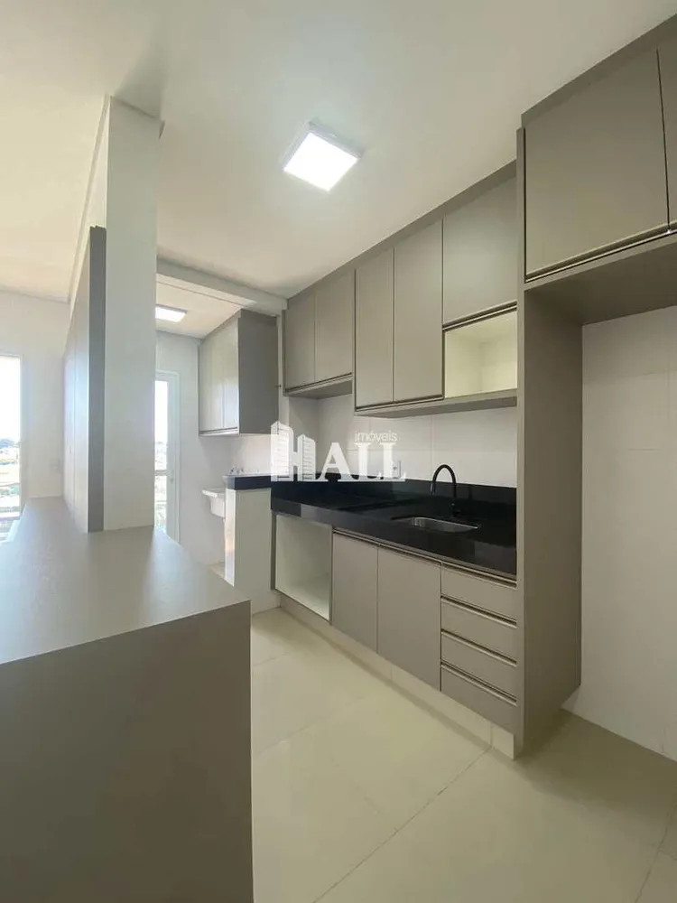 Apartamento, 1 quarto, 52 m² - Foto 1