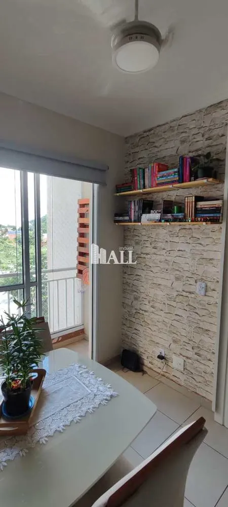 Apartamento, 2 quartos - Foto 4