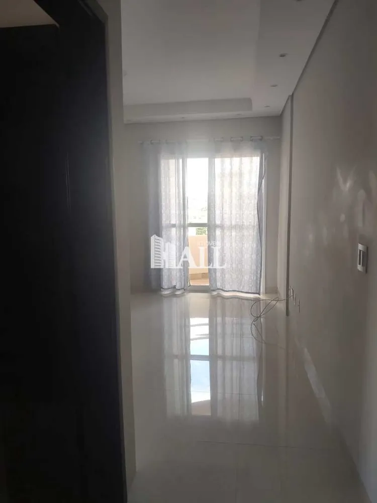 Apartamento, 2 quartos, 70 m² - Foto 1