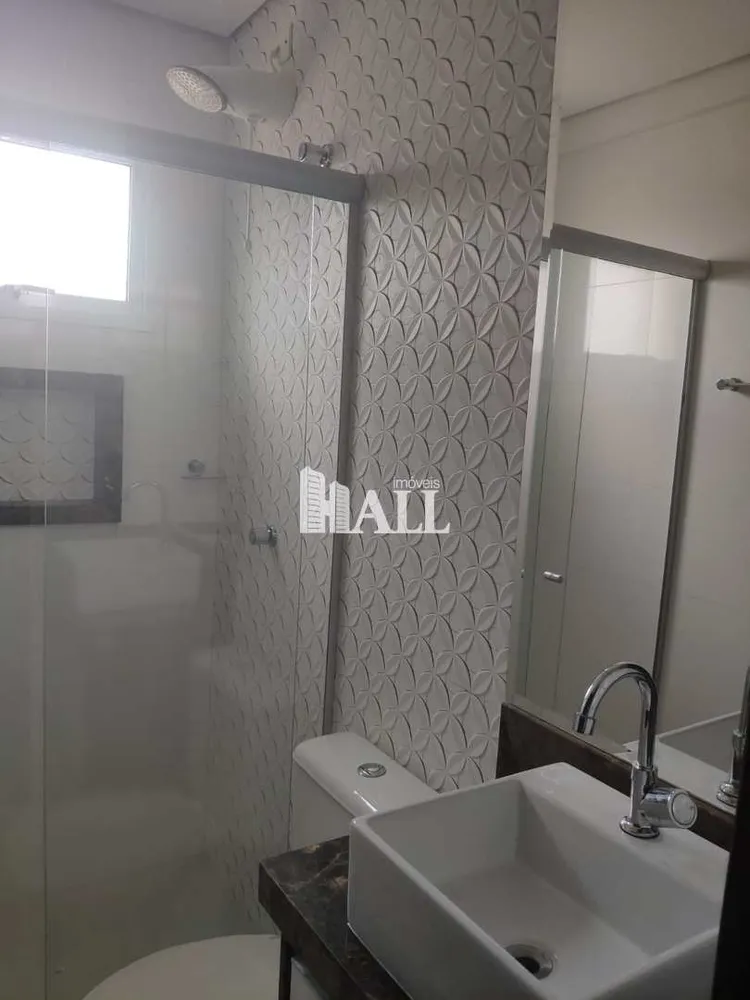 Apartamento, 2 quartos, 70 m² - Foto 7