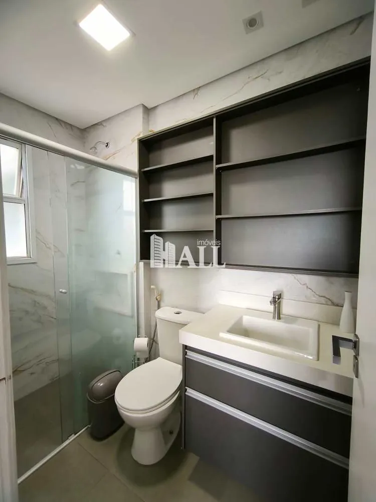 Apartamento, 2 quartos, 86 m² - Foto 3
