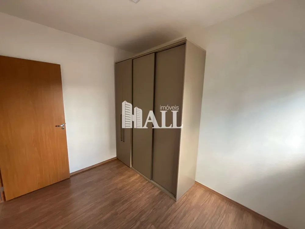 Apartamento, 2 quartos - Foto 2