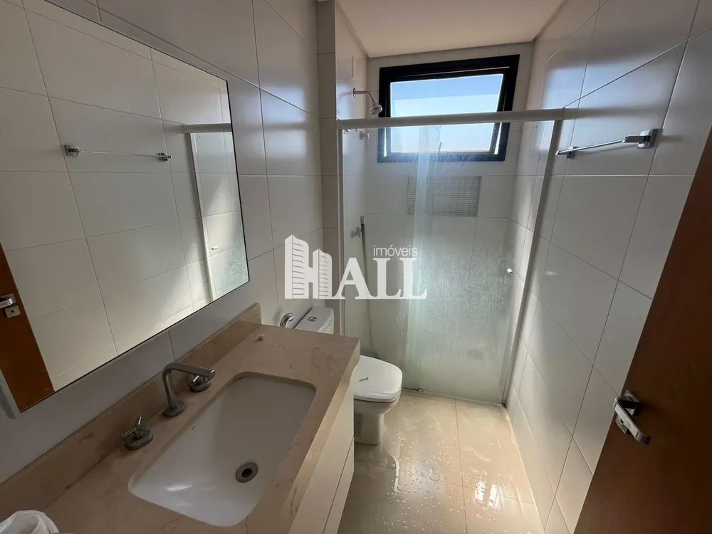 Apartamento, 2 quartos, 91 m² - Foto 1