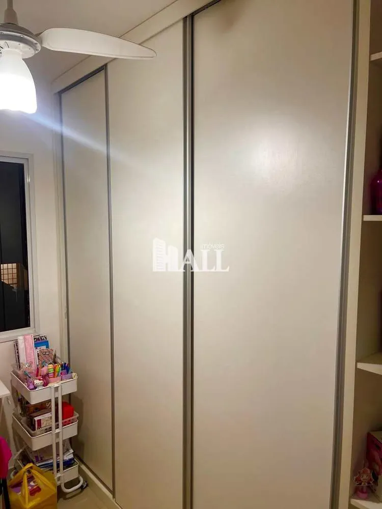 Sobrado, 3 quartos, 123 m² - Foto 1
