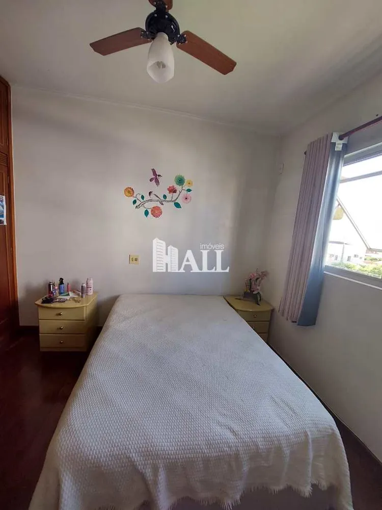Apartamento, 2 quartos, 77 m² - Foto 1