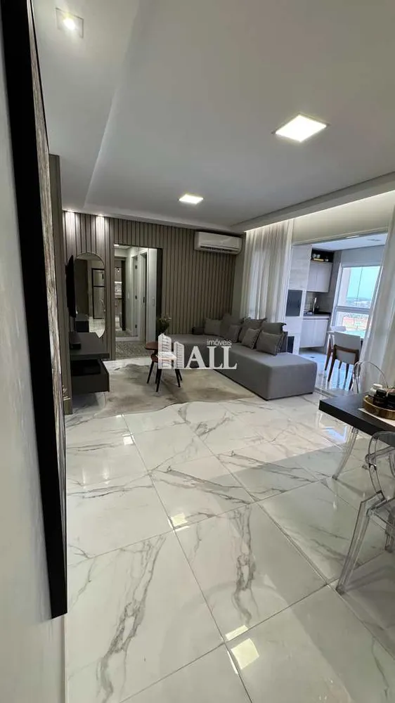 Apartamento, 2 quartos, 87 m² - Foto 1