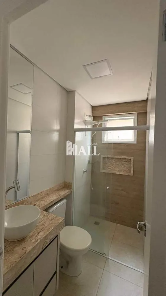 Apartamento, 2 quartos, 80 m² - Foto 11